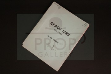 Production used script - Space Warp