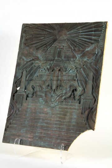 Gozer temple door miniature