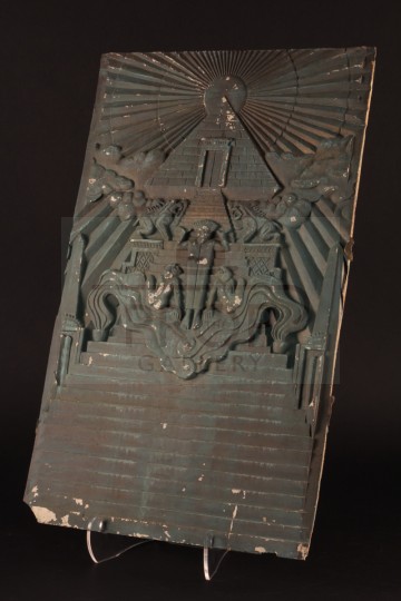 Gozer temple door miniature