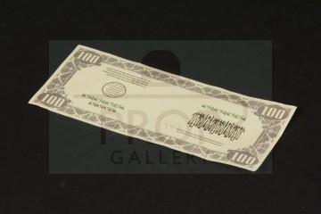 The Joker (Heath Ledger) banknote