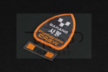 Sam Bell (Sam Rockwell) engineering crew costume patch