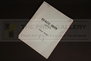 Production used script - Space Warp