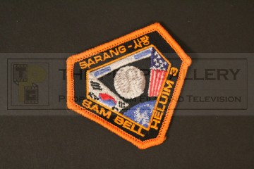Sam Bell (Sam Rockwell) flight suit patch