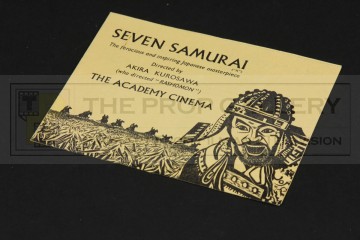 Academy Cinema screening card