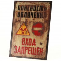 Chernobyl warning sign