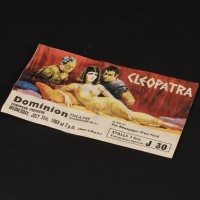 European premiere ticket