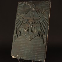 Gozer temple door miniature