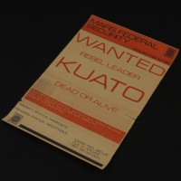 Kuato wanted poster