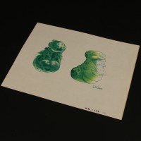 Production used concept design - Slimer