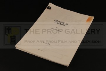 Production used script - Ouroboros